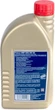 Rheinol Primus SMF 5W-30 1 л (30190.180) - изображение 3