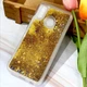 Чехол Glitter для Xiaomi Redmi S2 Бампер Жидкий блеск Золотой - изображение 1