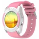 Розумний смарт-годинник (Smart Watch) UWatch V8 Pink (рожевий) Original (L29) - зображення 1