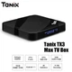 Смарт тв-приставка - Tanix TX3 Max 2/16 GB - зображення 3