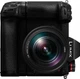 Фотоаппарат Panasonic Lumix DC-S1RM Kit 24-105mm Black (DC-S1RMEE-K) - изображение 13