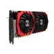 Відеокарта MSI GTX 1070 8Gb Gaming Z (GTX 1070 GAMING Z 8G) (GDDR5, 256 bit, PCI-E v3.0) Б/в - зображення 2
