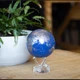 Гиро-глобус Solar Globe "Политическая карта" 11,4 см серебристый (MG-45-BSE) - изображение 1