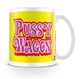 Кружка Pussy Wagon (к/ф Убиті Білла) - зображення 3