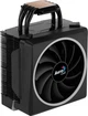Кулер процесорний AeroCool Cylon 4 (ACTC-CL30410.06) - зображення 4