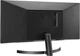 Монитор 29" LG UltraWide 29WL50S-B - изображение 5