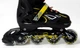 Роликові ковзани King Power Yellow 38-41 - зображення 2