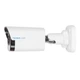 IP-видеокамера уличная Tecsar Lead IPW-L-2M30F-SF-poe 4,0 mm Tecsar Lead - изображение 2