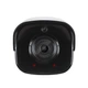 IP-видеокамера уличная Tecsar Lead IPW-L-2M30F-SF-poe 4,0 mm Tecsar Lead - изображение 3