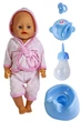 Кукла Baby Born WZJ (Бейби Борн) с аксессуарами, музыкальный горшок (K152) - изображение 3
