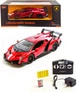 Автомобиль на р/у MZ Lamborghini Veneno 1:14 Красный (2289J красная) (6953386304382) - изображение 2