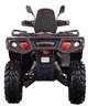 Квадроцикл ATV Geon Tactic 750 EFI Красный gtct001 - изображение 4