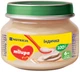 Упаковка мясного пюре Milupa Индейка с 6 месяцев 12 шт х 80 г (5900852030260) - изображение 2
