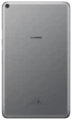 Планшетный ПК Huawei MediaPad T3 7 8GB 3G Grey (BG2-U01A); 7" (1024x600) IPS / Spreadtrum SC7731G / ОЗУ 1 ГБ / 8 ГБ встроенной + microSD до 128 ГБ / камера 2 Мп + 2 Мп / 3G (UMTS) / Wi-Fi, Bluetooth / GPS, A-GPS / ОС Android 6.0 (Marshmallow) / 187.6 х 10 - изображение 2