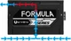 Блок питания BitFenix Formula Gold BF-550G (BP-FM550ULAG-9R) 550W - изображение 9