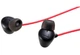 Bluetooth-гарнитура 1More E1020BT Spearhead VR Black (E1020BT) - изображение 5