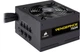Блок питания Corsair Vengeance 750M (CP-9020176-EU) 750W - изображение 1
