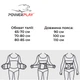 Пояс для підтримки спини PowerPlay 90х24 см (fit0007396) Чорно-сірий - зображення 9
