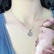 Серебряная подвеска без камней (1917800) - изображение 3
