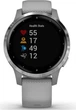 Смарт-годинник Garmin Vivoactive 4S Powder Gray with Silver (010-02172-03); 1.1" (218x218) TFT / Bluetooth / Wi-Fi, GPS, GLONASS / до 7 днів / 5 ATM / 40 х 40 х 12.7 мм, 40 г / сірий - зображення 3