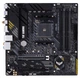 Материнская плата Asus TUF Gaming B550M-Plus (Wi-Fi) Socket AM4 - изображение 2