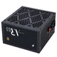 Блок питания 1stPlayer PS-650AR 650W, 80+ Gold - изображение 5