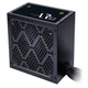 Блок питания 1stPlayer PS-650AR 650W, 80+ Gold - изображение 7
