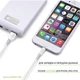 Кабель Intaleo CBFLEXL3 USB-Lightning 3м White (1283126487507) - изображение 3