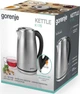 Електрочайник Gorenje K17S - зображення 5