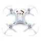 Квадрокоптер JJRC H8 mini White - изображение 4