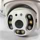 IP камера відеоспостереження поворотна вулична з віддаленим доступом UKC CAMERA CAD N3 WIFI біла - изображение 3