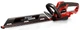 Nożyce do żywopłotu Einhell GC-EH 6055/1 (3403320) - obraz 2