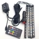 Автомобільна водонепроникна світлодіодна RGB LED підсвічування в салон на 4 стрічки від прикурювача з пультом - зображення 1