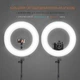 Профессиональная кольцевая светодиодная LED лампа CY-R50L на штативе (PV-14010092) - изображение 2