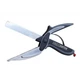 Кухонні ножиці ніж 2 в 1 Clever Smart Cutter (47427) - зображення 1