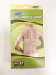 Normal upper back support TOP - изображение 1