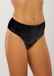 Стринги утягивающие АФИНА 039 5XL Черный (af-039-5XL-B) - изображение 1