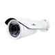 Наружная IP камера GreenVision GV-062-IP-G-COO40V-40 Gray - изображение 2