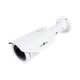 Наружная IP камера GreenVision GV-062-IP-G-COO40V-40 Gray - изображение 3
