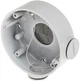 Pudełko na klucze Hikvision DS-1260ZJ - obraz 1