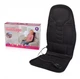 Массажная вибрационная накидка в авто, на кресло Massage Robotic Cushion удобная черного цвета (EL-320-18) - изображение 4