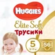 Трусики-подгузники Huggies Elite Soft Pants 5 (XL) Giga 56 шт (5029053547695) - изображение 1