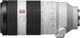Sony FE 100-400mm f/4.5-5.6 GM OSS (SEL100400GM.SYX) - изображение 6