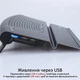 Охлаждающая подставка для ноутбука Promate AirBase-6 Grey (airbase-6.grey) - изображение 6