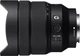 Sony FE 12-24mm f/4 G (SEL1224G.SYX) - изображение 2