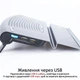 Охлаждающая подставка для ноутбука Promate AirBase-6 Silver (airbase-6.silver) - изображение 6