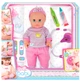 Пупс Плей Бебі, 32 см, з інтерактивним набором лікаря, Play Baby - зображення 2