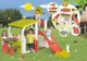 Centrum gier Smoby Toys Entertainment z koszem do koszykówki, bramką do piłki nożnej, zjeżdżalnią (7600840203) - obraz 7