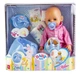 Кукла Baby Born Pajamas с аксессуарами и музыкальным горшком - изображение 1