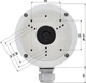 Uchwyt Hikvision DS-1280ZJ-S - obraz 5